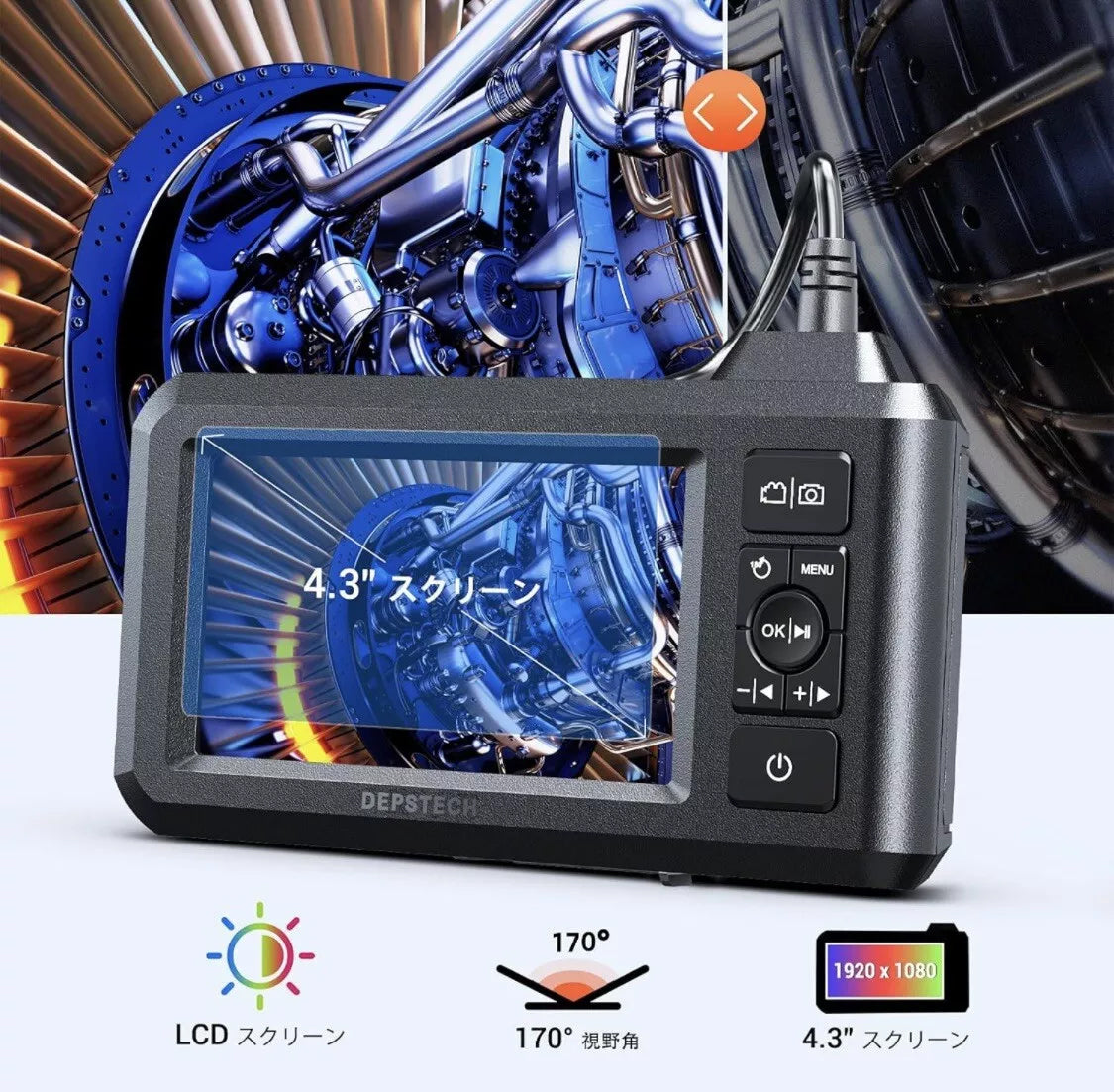 DEPSTECH DS300 Endoskop-Kamera 1080P Dual Lens 4,3" LCD 5m IP67